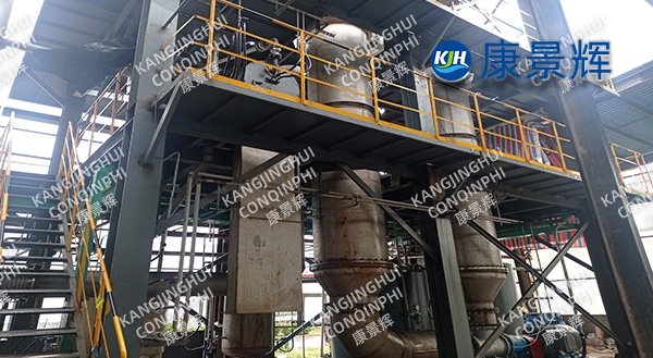 high purity sodium chloride crystal production using MVR technology