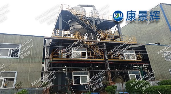 6 TPH sodium chloride MVR evaporator crystallizer system for salt recovery