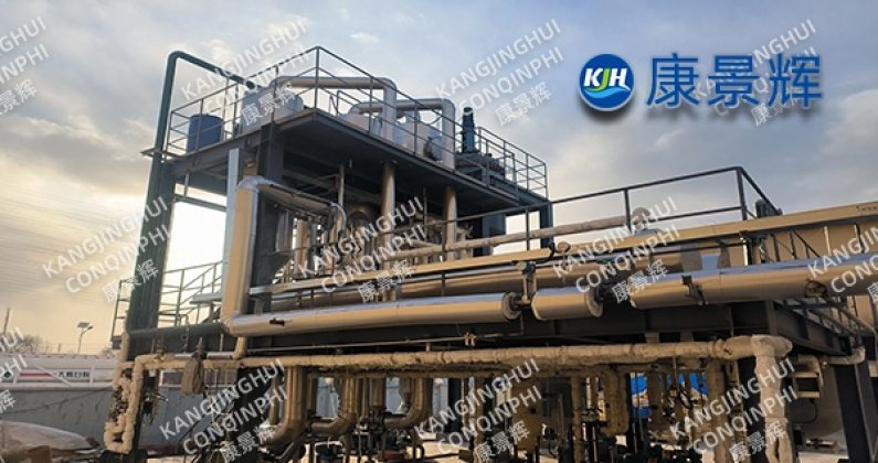 Lithium battery wastewater evaporation crystallization system