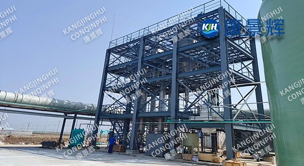 Lithium salt crystallization process in evaporation system