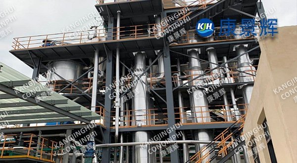 Industrial sodium sulfate evaporation system for chemical manufacturing