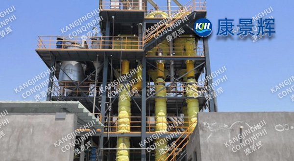8 TPH sodium sulfate multi effect evaporator system for dye wastewater treatment