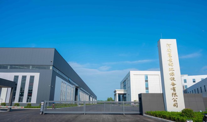 MVR Evaporator Manufacture video