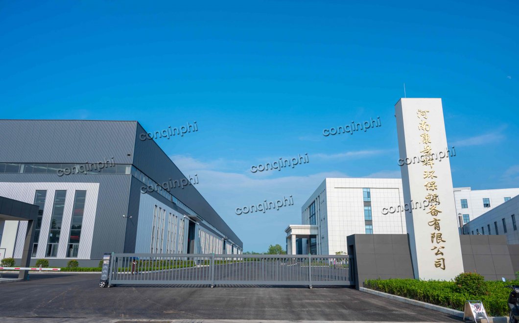 Conqinphi Factory Gate