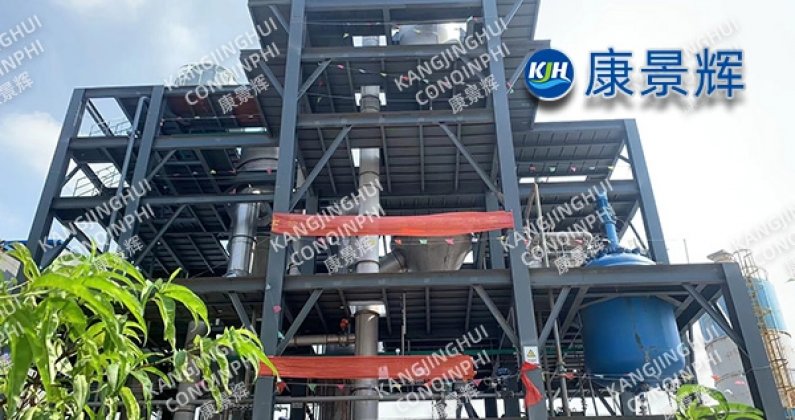 Alumina wastewater evaporation crystallization system with MVR evaporator