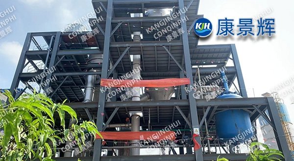 fly ash wastewater treatment project using MVR evaporation system