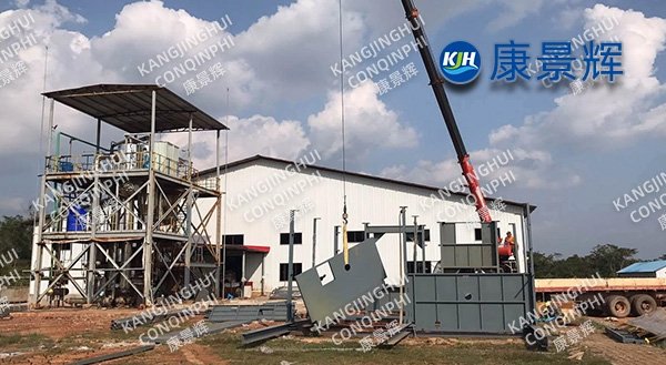 Why Fly Ash Washing Wastewater Requires Advanced Treatment Technology