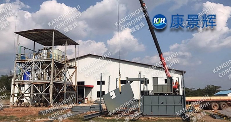 Why Fly Ash Washing Wastewater Requires Advanced Treatment Technology