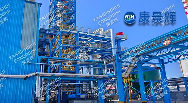 forced circulation crystallizer for wastewater salt recovery