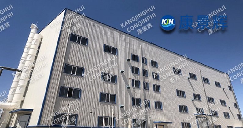 MVR evaporation crystallization system for metal smelting wastewater treatment