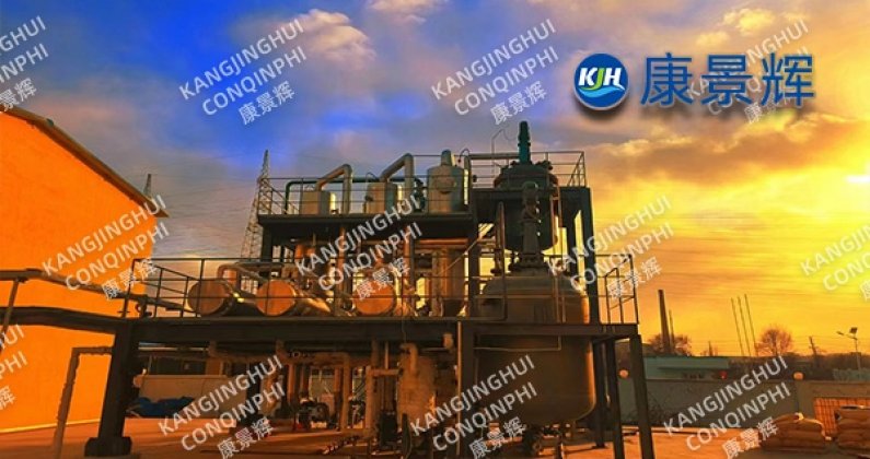 acidified oil wastewater treatment system