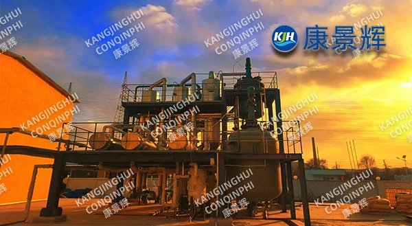 acidified oil wastewater treatment system