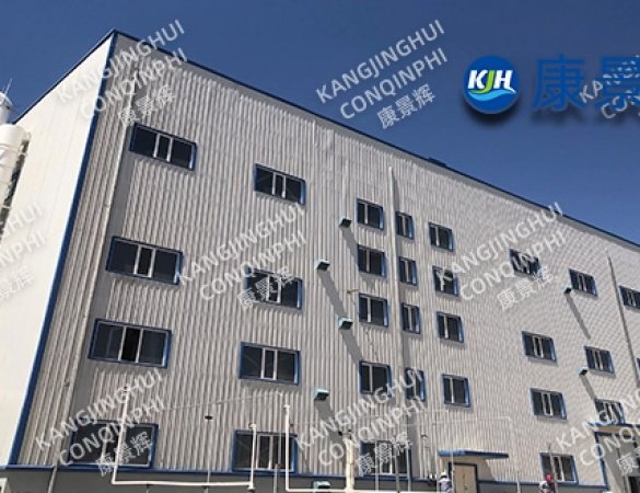 8t/h sodium chloride triple effect evaporative crystallizer system