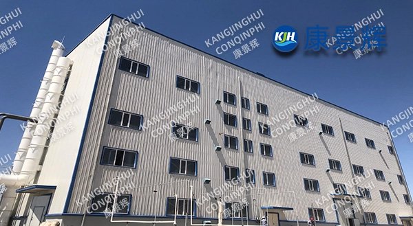 8t/h sodium chloride triple effect evaporative crystallizer system