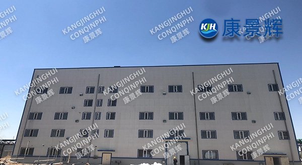 industrial sodium chloride evaporative crystallizer installation project
