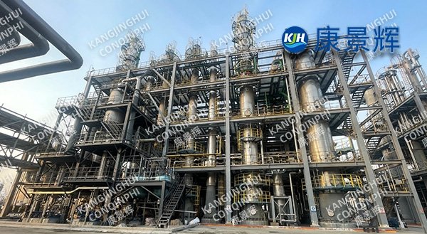MVR evaporator for magnesium chloride recovery from wastewater