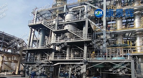 industrial magnesium chloride evaporation crystallization equipment