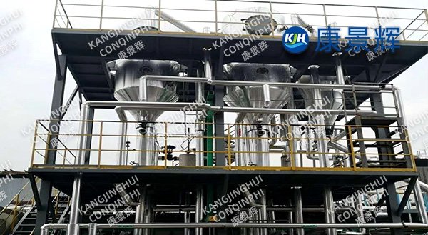 magnesium chloride recovery process flow using MVR evaporator