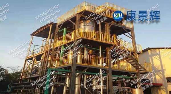 Industrial MVR evaporator for wastewater treatment