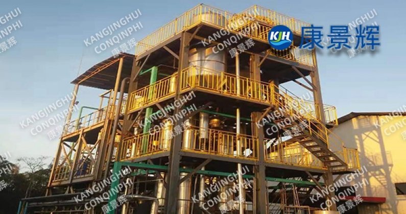 Industrial MVR evaporator for wastewater treatment