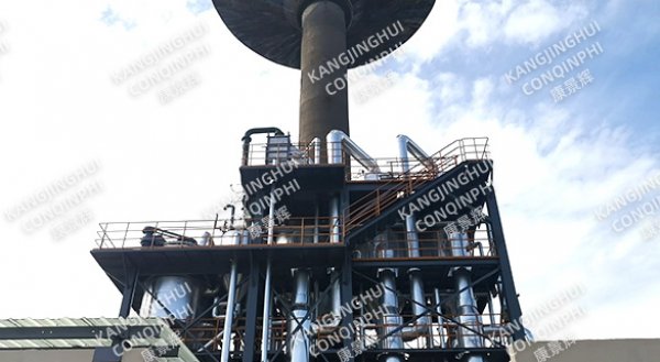 Advanced MVR Evaporation-Concentration-Crystallization System for Electrophoretic Coating Wastewater