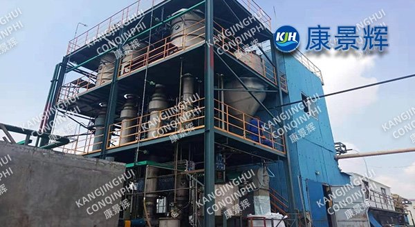 10t/h ammonium chloride triple-effect evaporator system for chemical wastewater recovery