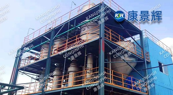 CONQINPHI chemical wastewater evaporation equipment manufacturing facility
