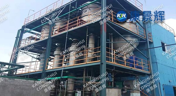 Ammonium chloride wastewater evaporation and crystallization process flow