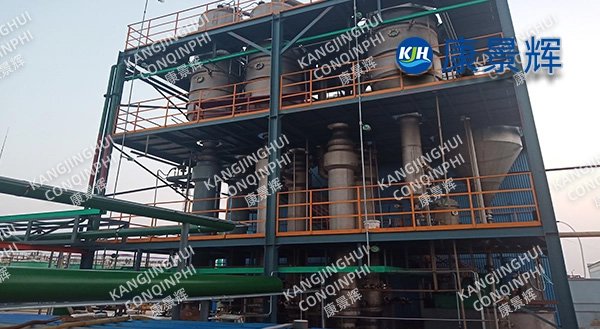 CONQINPHI chemical wastewater evaporation equipment manufacturing facility