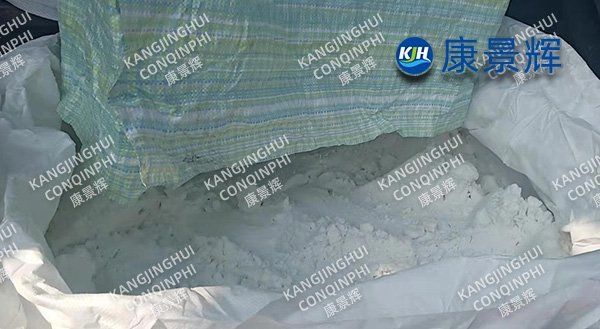 Complete ammonium chloride recovery system with crystallization and separation units