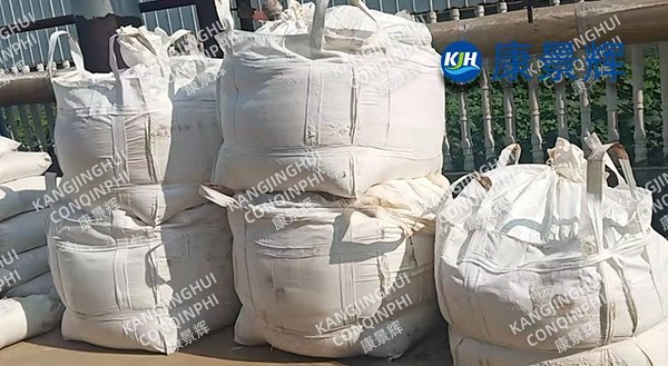 Industrial chemical plant wastewater recycling with triple-effect evaporator