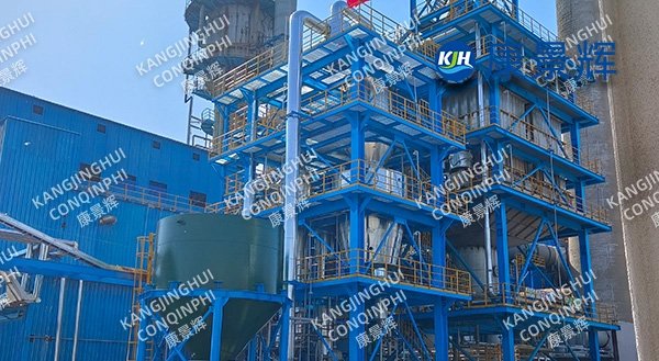 CONQINPHI sodium sulfate MVR evaporator for zero liquid discharge project