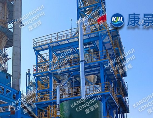 10t/h sodium sulfite MVR evaporator system for petrochemical wastewater treatment
