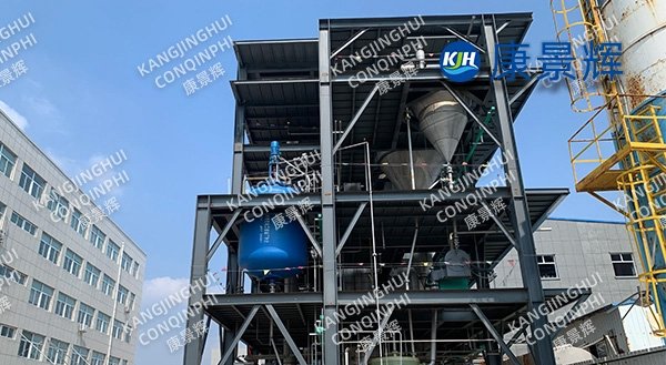 26TPH MVR evaporator and crystallizer system