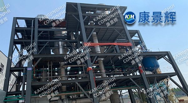 dual-effect MVR evaporation system for zero liquid discharge