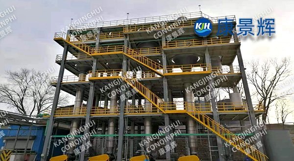 Four-effect evaporation process for sodium silicate wastewater