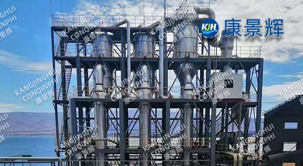 Industrial MVR evaporation and crystallization system