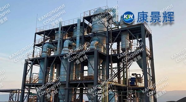 35 t/h sodium chloride wastewater MVR evaporation system