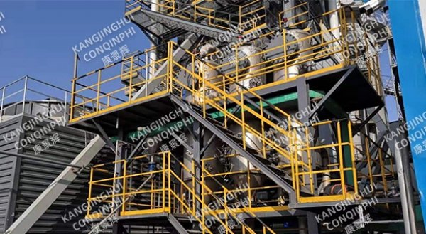 Sodium sulfate crystallization and separation equipment