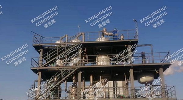 Sodium chloride wastewater treatment process with zero liquid discharge