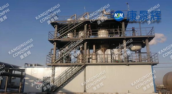 Triple-effect falling film evaporator for industrial wastewater