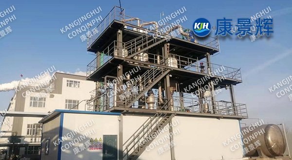 Forced circulation crystallizer for sodium chloride recovery