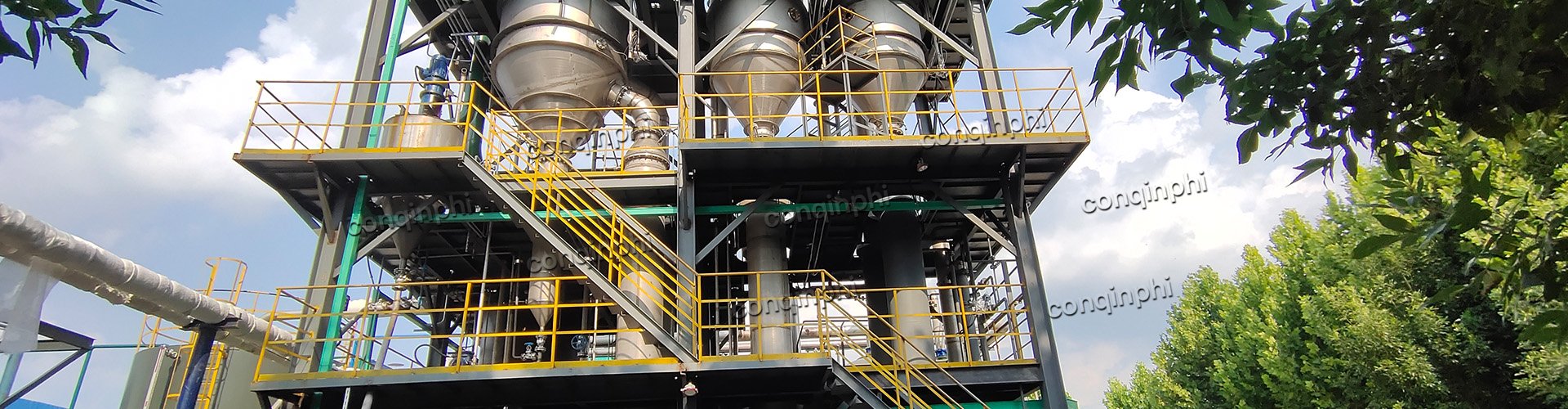 Evaporation Concentration