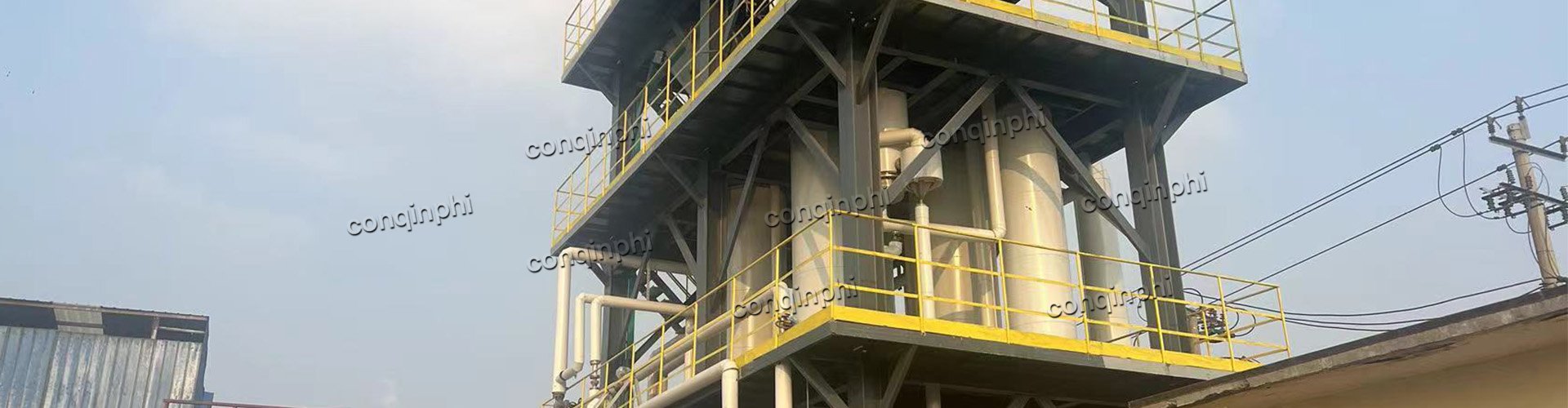 Forced-Circulation Evaporator