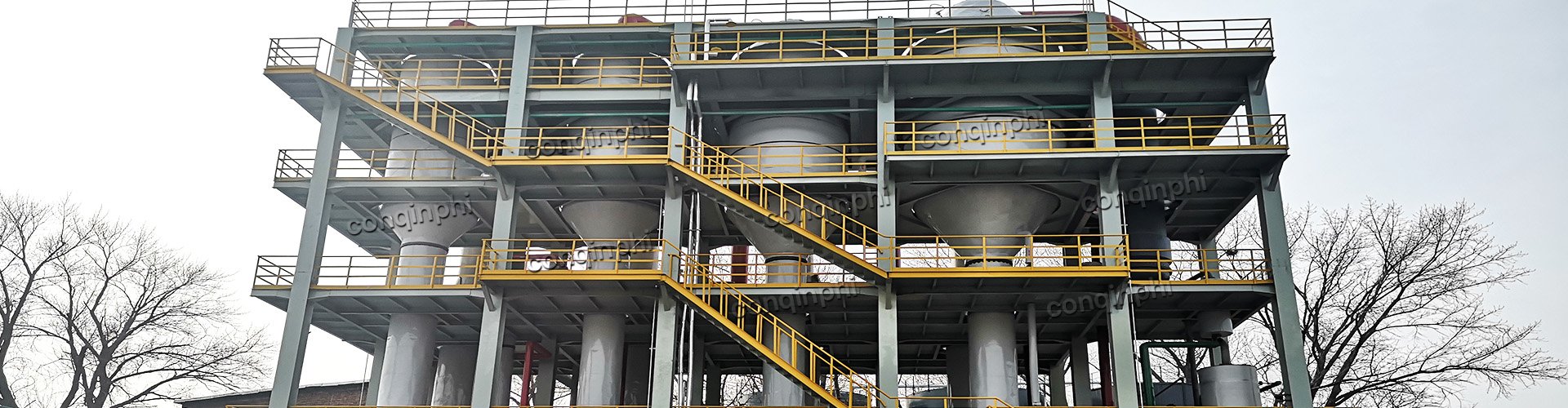 Low Temperature Evaporator_banner