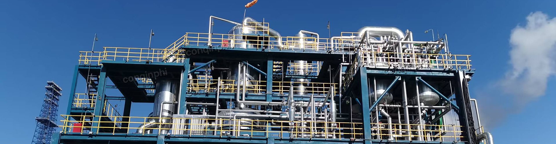 MVR & Multi-Effect Evaporators - Conqinphi