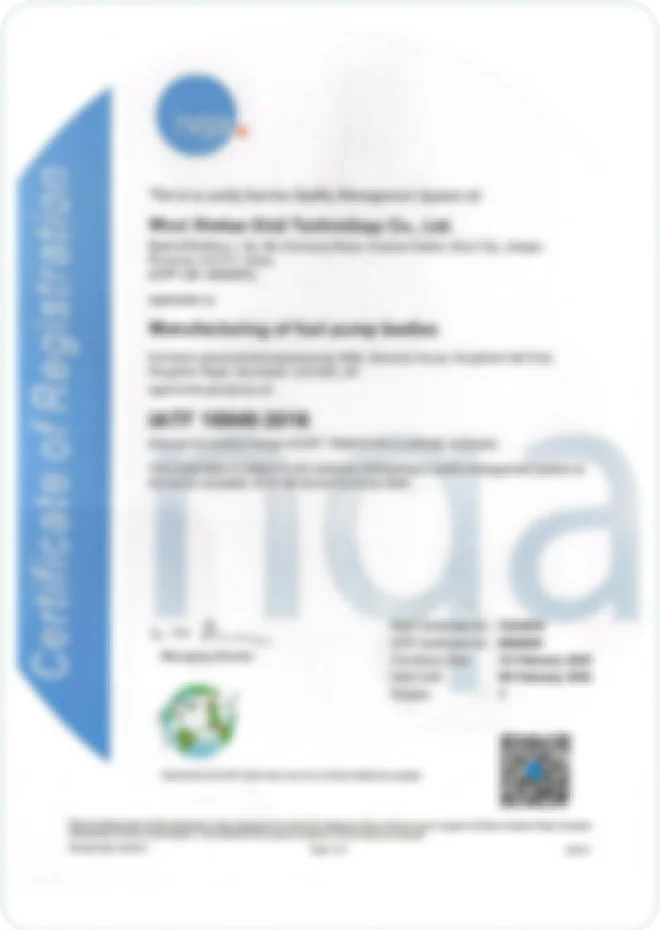 Certificate Name