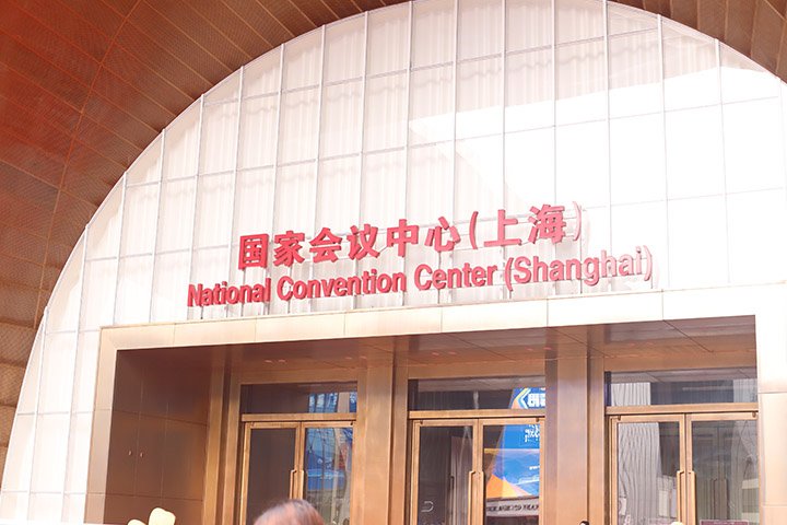 QINGDAO L.ANG INTERNATIONAL TRADING CO.,LTD Advances Global Sesame Sourcing at SIAL Shanghai 2025