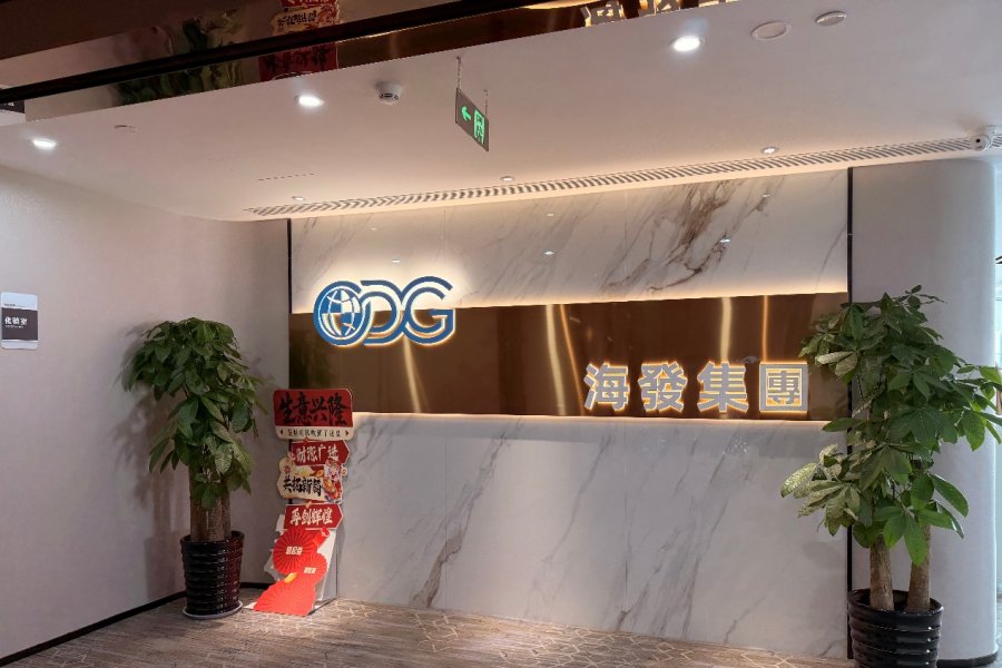 Qingdao Lang International Trade Co., Ltd. is affiliated to the Hong Kong Overseas Development Group