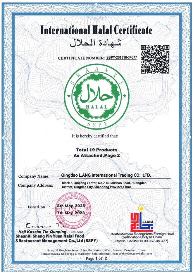 HALAL Certification 1
